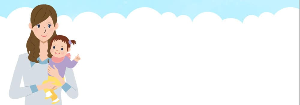 離婚関係書類作成サポート